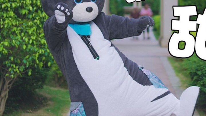 Are you hot? No, tell me first if it's sweet~