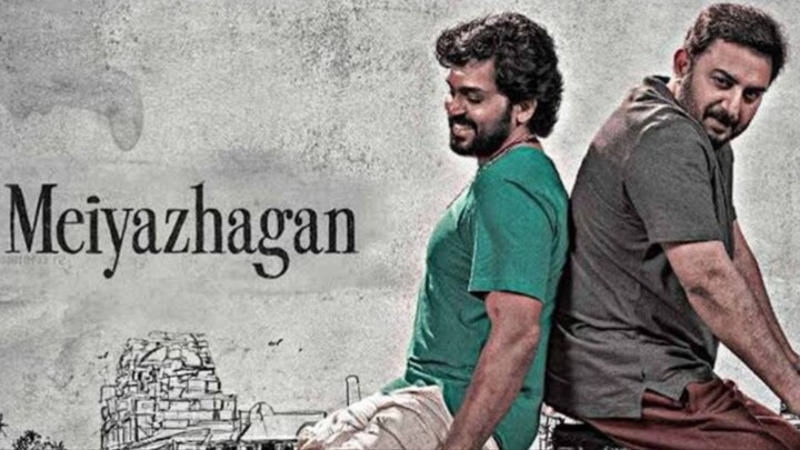 Meiyazhagan (2024) Tamil 1080p HD UNCUT