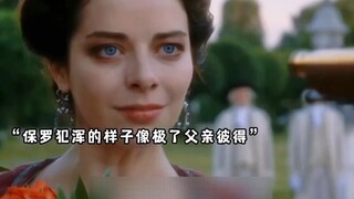 叶皇大概想不到，儿子会有一天抱着她痛哭