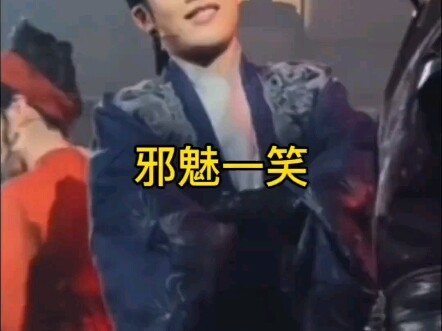 How many people have been captivated by the characters played by Chen Lijun?