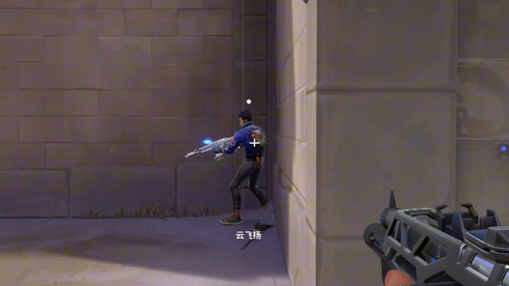 สองคนเคลียร์แผนที่ในหนึ่งนาที