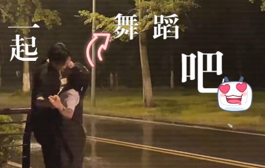 Promise me: You only get one youth—make sure you win over the person you love and take them with you