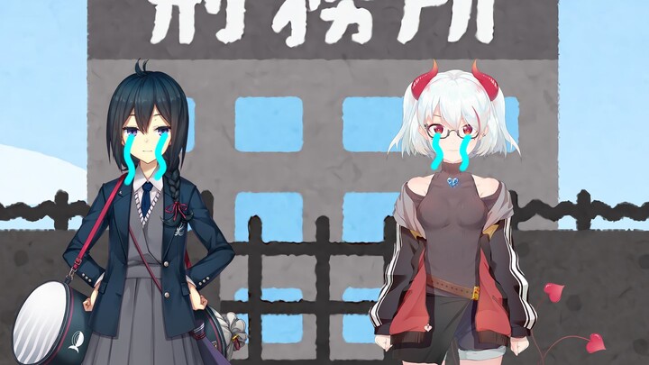 Kok game santai yang dijanjikan malah berubah jadi pertengkaran di grup sesama pemain?