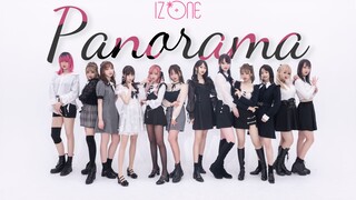【IZ*ONE】✧Panorama✧12位绝美小姐姐翻跳！你pick谁呢？