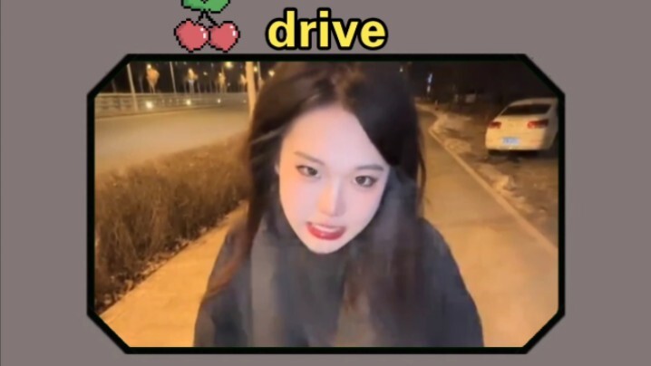 كيفية "قيادة" صديقتك الغاضبة