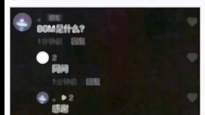 “Sebuah Kebodohan yang Jernih Menyerbu ke Wajahmu”