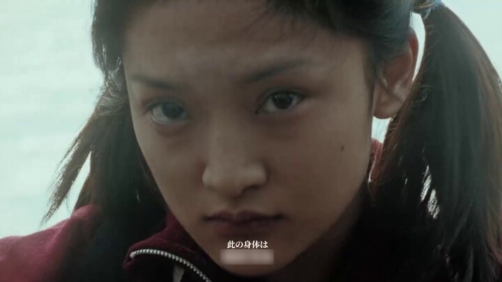 【Edit】Suzhou River x Shiina Ringo | Vertigo