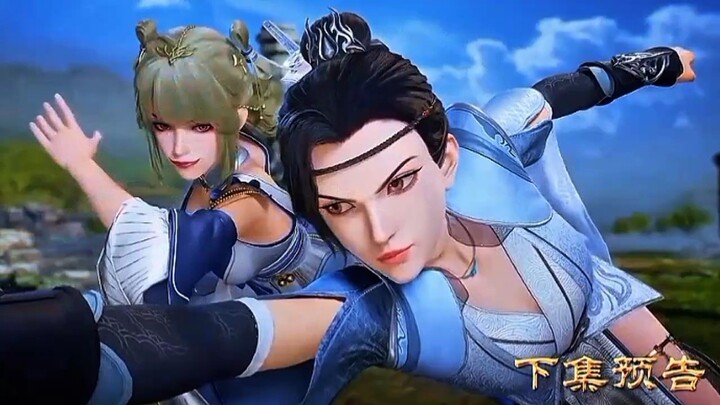 Preview Against The Sky Supreme Eps 499