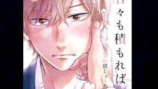 HIGH-SCHOOL ROMANCE BL RECOMMENDATIONS