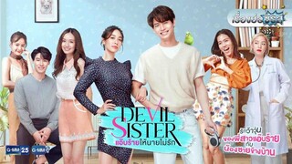 Devil Sister The Series Episode 8 (Indosub)