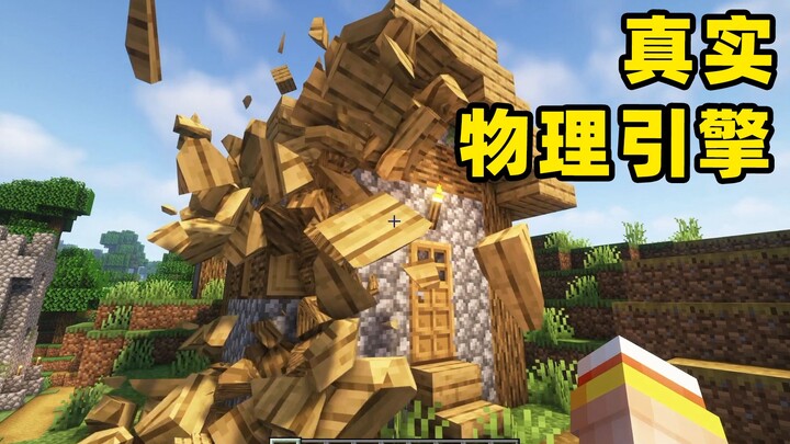 Mod mesin fisika paling realistis untuk MC! Air, blok, dan mob kini terasa jauh lebih nyata!
