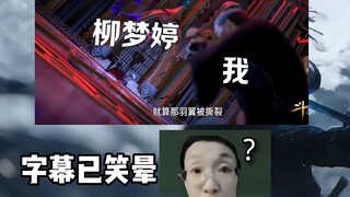 【小C祖】新作上线，快来看看！