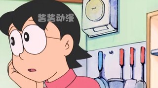 Cô bé Dora bắt chước 5 bà mẹ của Yuzi để giúp cô làm việc nhà, và cha của Xiong lấy thêm 5 bà vợ nữa