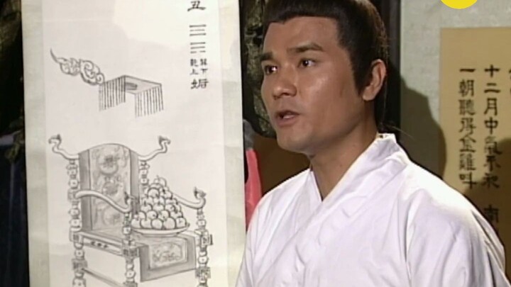 #Budai Monk Episode 1: Planting DD – A young man foresees from the Tuibei Map that the Tang Dynasty 