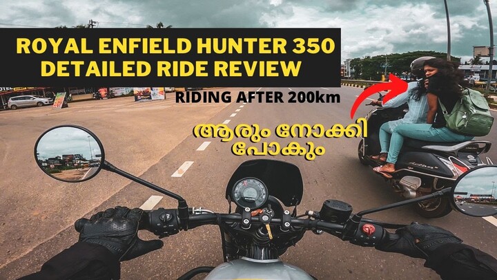 ROYAL ENFIELD HUNTER 350 DETAILED RIDE REVIEW IN MALAYALAM | 0-100 | EXHAUST SOUND |