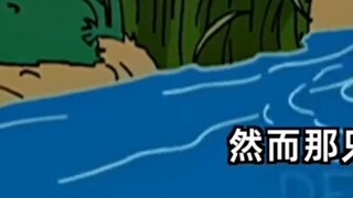 The Simpsons: Bart is kidnapped by a gorilla, Lisa captures the cub to rescue him