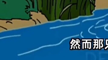 The Simpsons: Bart is kidnapped by a gorilla, Lisa captures the cub to rescue him