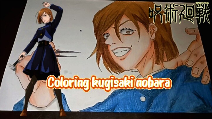 Tutorial coloring kugisaki nobara (Anime) jujutsu kaisen.