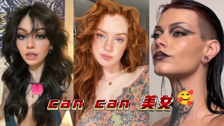 Beautiful Sister, Give Me a Hime Meeting Pt. 1