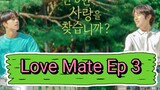 [Eng] Love.Mate Ep 3