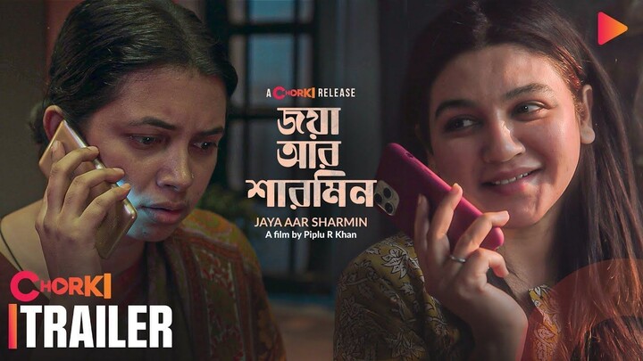 Jaya Aar Sharmin (2025) - SUB INDO