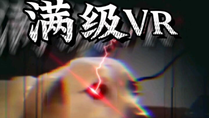 Max-Level VR