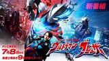 Ultraman Blazar Episode 11- 1080p [Subtitle Indonesia]