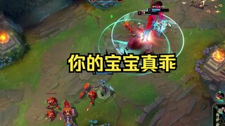 เจ้าหมา อย่าโทษฉันนะ ทั้งหมดนี่เป็นความผิดของลูกน้อยของนายเอง! ฮิฮิ