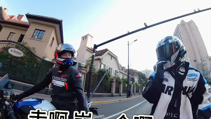 อย่ามายุ่งกับฉันนะ