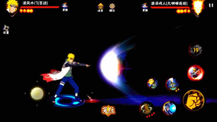 ขอโทษ ไม่สามารถให้คุณทำตามใจได้ ()