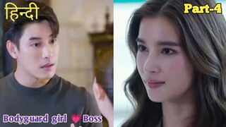 Badass Bodyguard Girl falls for Boss... Part 4 || Thai drama explained in Hindi