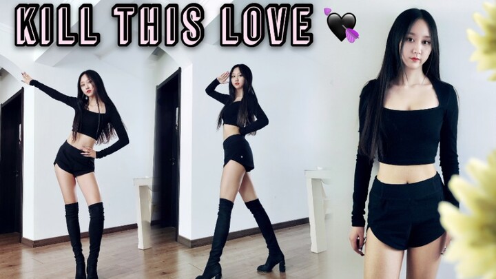 【大伊美】Kill This Love〈Vertical version〉-BLACKPINK Domineering Yi always dances online