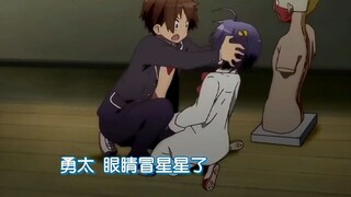 吃饭睡觉打六花