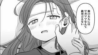 Anak-anak memang seperti ini, asal mereka sakit tidak apa-apa, tapi Isshiki punya banyak hal yang ha