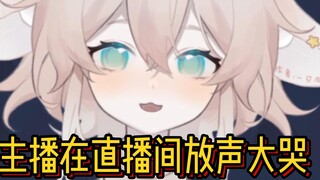 I gave someone else an admiral