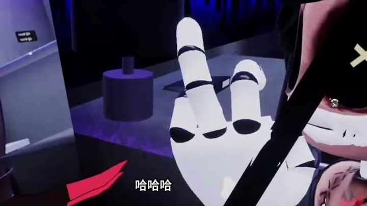 VR Chat Slice (Untitled)