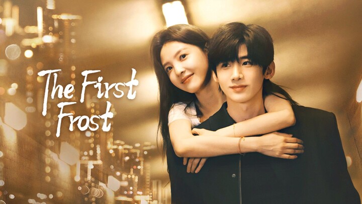 ᴇᴘɪꜱᴏᴅᴇ12. ᴛʜᴇ ꜰɪʀꜱᴛ ꜰʀᴏꜱᴛ ᴇɴɢʟɪꜱʜ ꜱᴜʙ