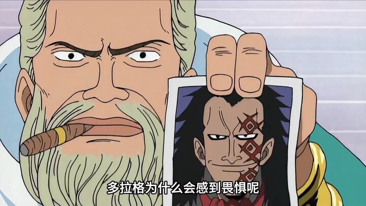 Dollager's sweating exposes the flaws of the Revolutionary Army and confirms that Sabo doesn't have 