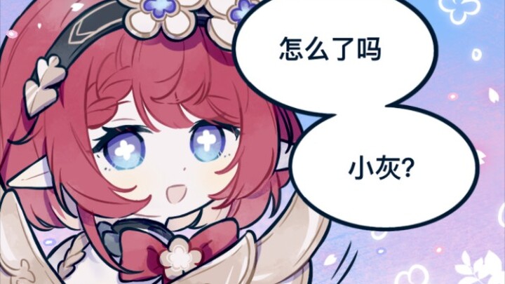 【Star Rail】We’ve made a promise: we’ll meet again at the fragrant, flower-filled end of the West Win