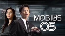 π¨π³ Mobius Episode 5 - Eng sub