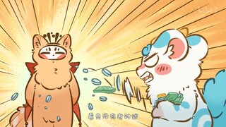 皮皮竟然会为了四不像争宠，还被嫌弃了