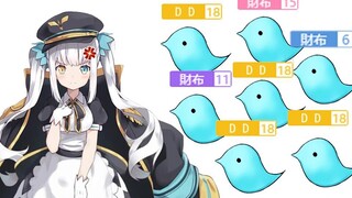我才不在意牌子什么的呢！哼！【神楽めあ】