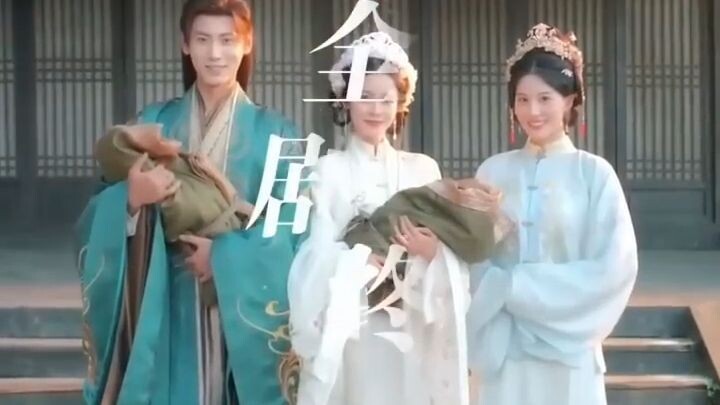 ย้อนกลับก่อนแต่ง เธอไม่เลือกองค์ชายชั่ว แต่เลือกแม่ทัพเย็นชา!