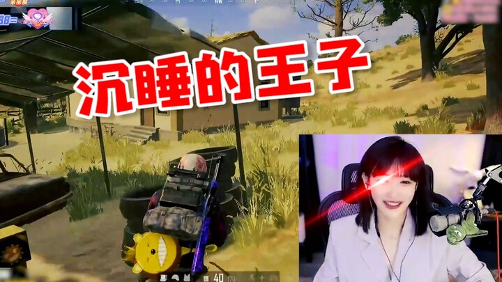 【Sister Pork】The Debutante’s Fantasy on Her Deathbed