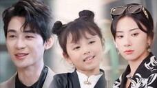 (พากย์ไทย) เด็กน้อยตัวแสบ กับภารกิจช่วยพ่อแม่จากแผนร้าย ใช้ความน่ารักให้พวกเขากลับมารักกัน