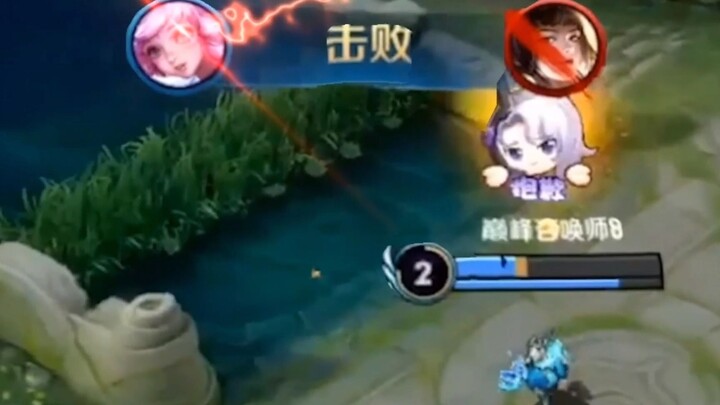 One Person Chooses Yao, Nine People Panic