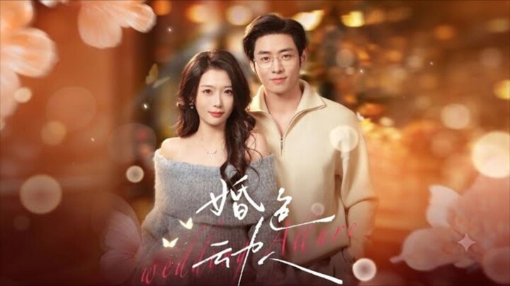 (Cao tiankai💕mu le'en) the color of marriage    (subindo)