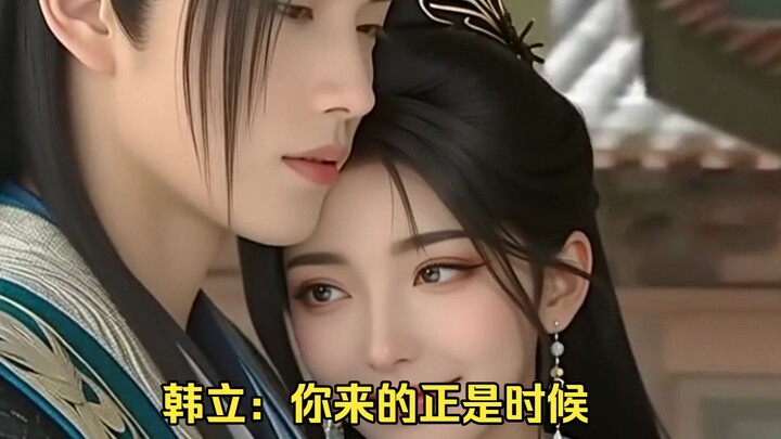 Han Li: You’ve arrived just in time.