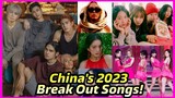 SB19 Gento recognized by CHINA as 2023 BREAKOUT SONGS along with Flowers, Queencard and many more!