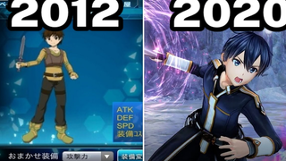 进化史 - 刀剑神域 Games (2012-2020)